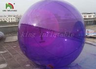 0.8 মিমি পিভিসি জল বল জল হাঁটার রঙিন Inflatable ওয়াক
